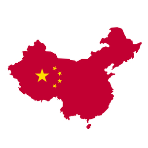 Китай: от изоляции до сверхдержавы